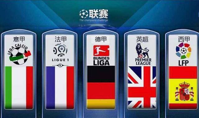 层管理职位