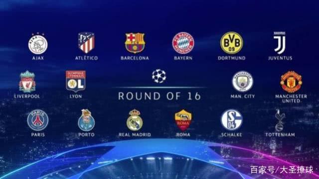 这支球队不 这支球队不