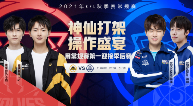 度迎接每一 度迎接每一