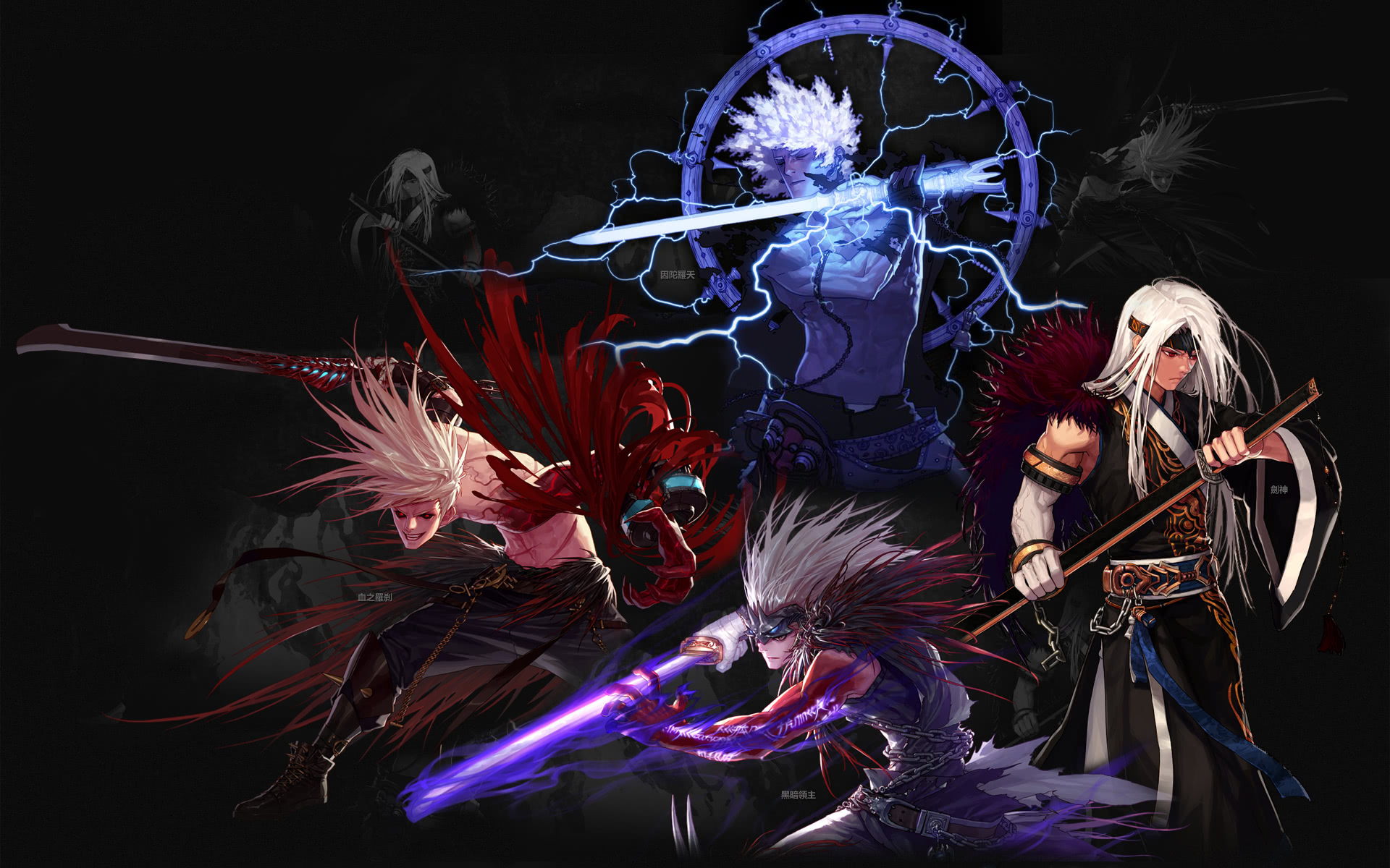 高光时刻 高光时刻